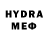 МДМА crystal DKosogorov