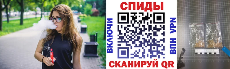 БУТИРАТ GHB Купить Спасск-Рязанский