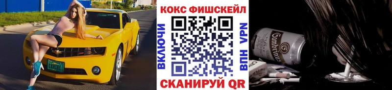 КОКАИН 98% Спасск-Рязанский