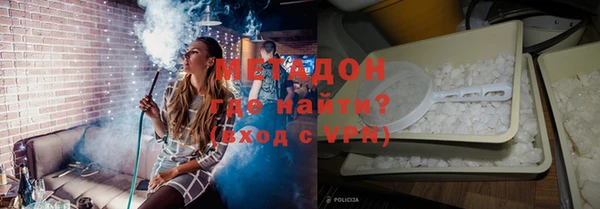 мет Нефтекумск