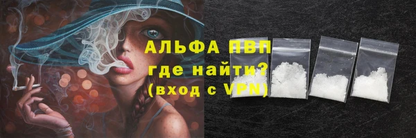 эйфоретик Навашино