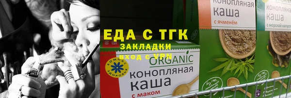 кокаин перу Нея