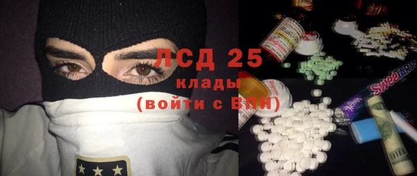 кокс Наволоки