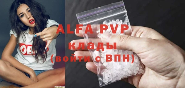 кокс Наволоки