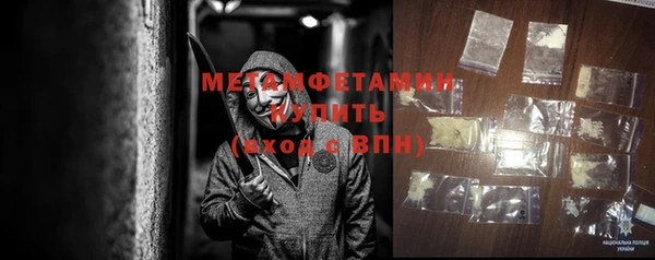 кокс Наволоки