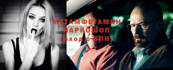 кокс Наволоки
