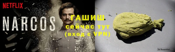 эйфоретик Навашино