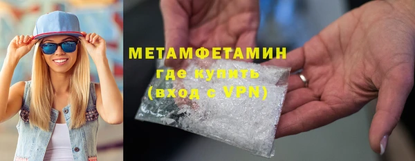 кокс Наволоки
