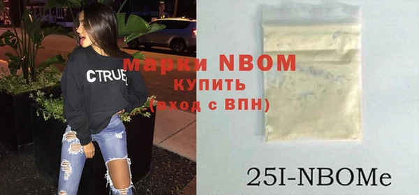 кокс Наволоки