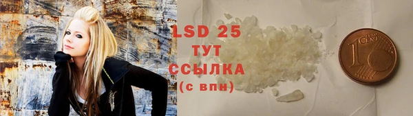 кокс Наволоки