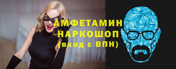 кокаин перу Нея