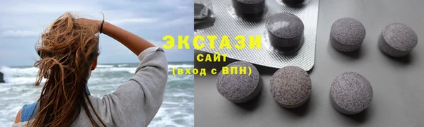 кокс Наволоки