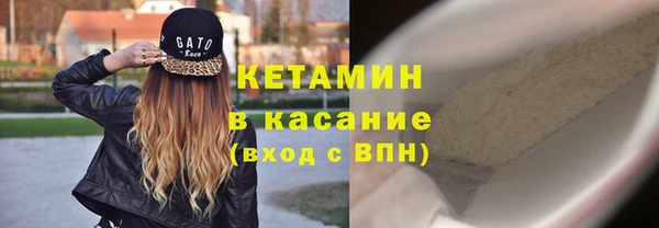 кокс Наволоки