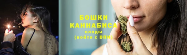 эйфоретик Навашино