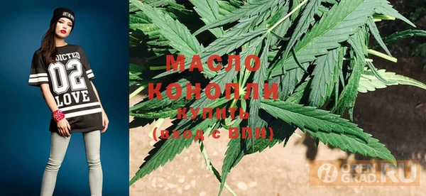 кокс Наволоки