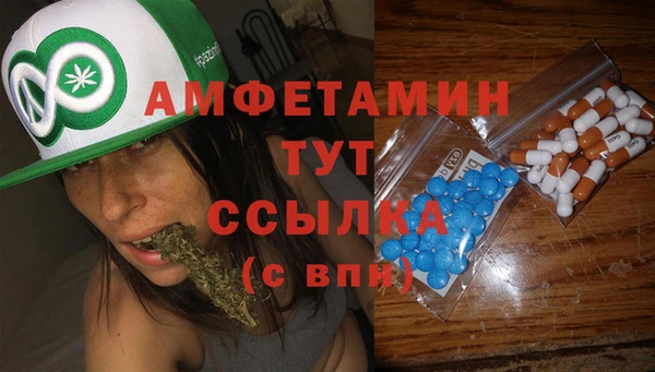 бутик Надым