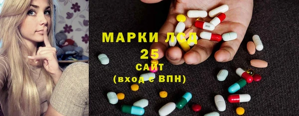 кокс Наволоки