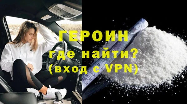 кокс Наволоки