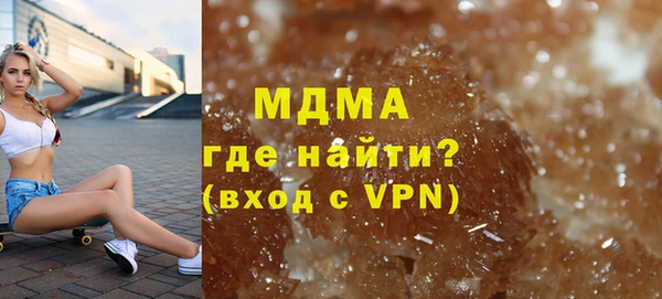 бутик Надым