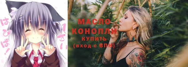 эйфоретик Навашино