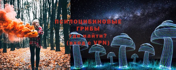 кокс Наволоки