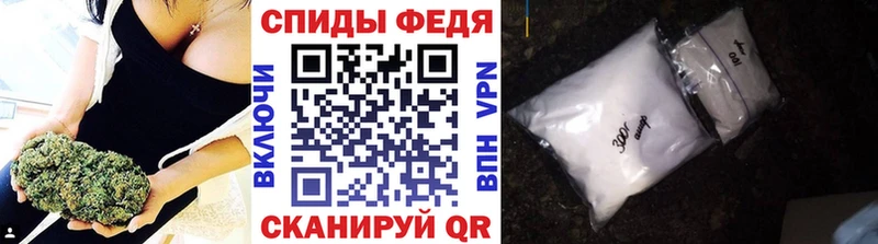Купить закладки  Спасск-Рязанский  Первитин кристалл 